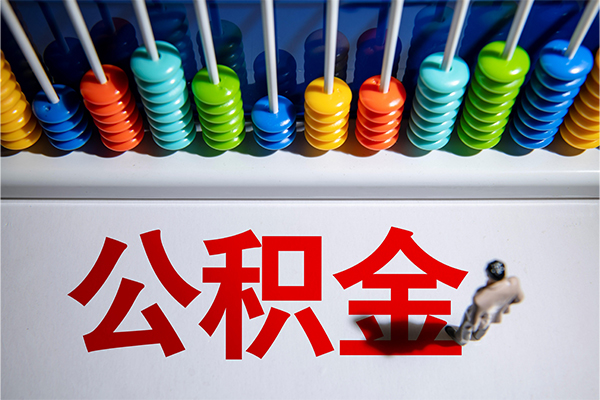 成都短期24小时上门放款-成都短期哪里可以借钱-成都短期短借私人