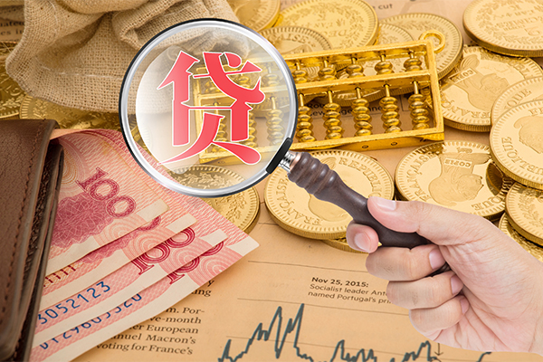 成都短期空放借钱不看资产-成都短期个人借贷-成都短期哪里可以私人借款