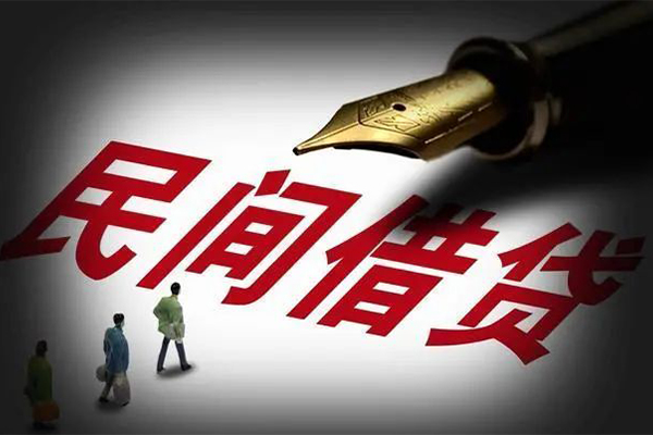 成都短期身份证正规贷款-成都短期私人放款-成都短期无抵押信用贷款