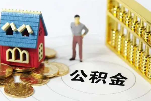 成都短期私人借贷私借-成都短期私人小额贷款-成都短期民间私借
