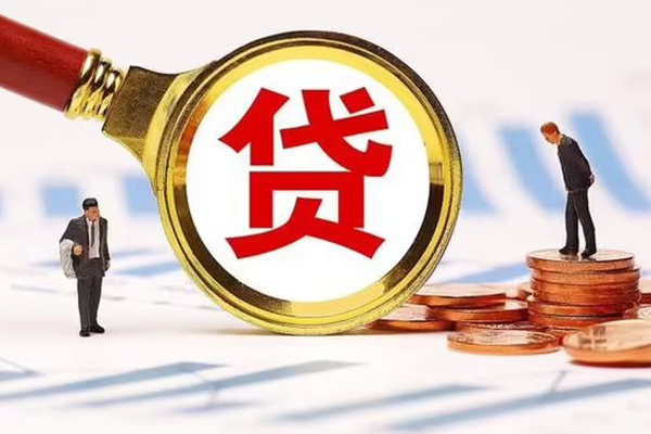 成都短期私人24小时借钱-成都短期私人空放-成都短期无抵押信用贷款
