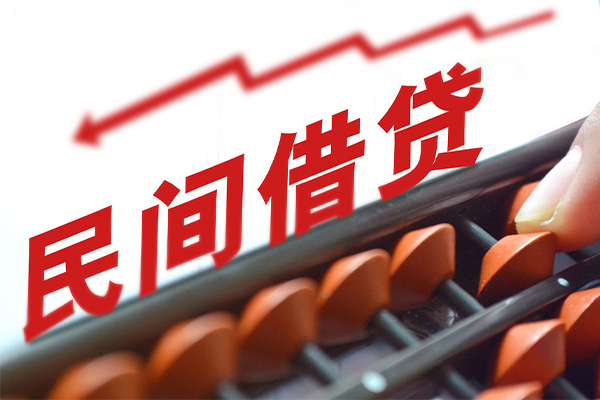 成都短期借私借-成都短期民间短借-成都短期私人放款联系方式