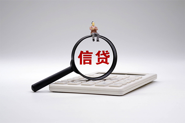 成都短期私借贷-成都短期线下借钱-成都短期身份证贷款电话