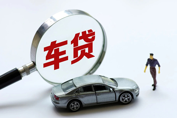 成都短期水钱-成都短期地区公积金信用贷款-成都短期身份证线下贷款