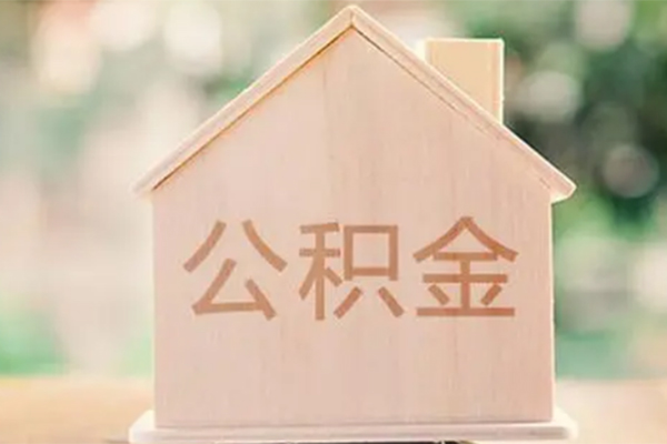 成都短期个人借钱长期-成都短期民间短期私借借款-成都短期身份证怎么贷款