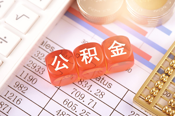 成都短期私借贷-成都短期无抵押私借空放-成都短期小额无抵押贷款