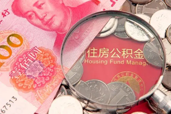 成都短期身份证贷款在线-成都短期私借空放当场拿钱-成都短期私借空放先息后本