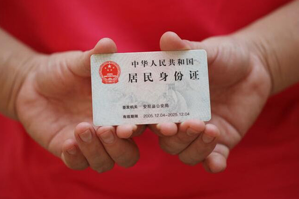成都短期民间私借-成都短期哪里可以信用贷款-成都短期哪有个人借贷