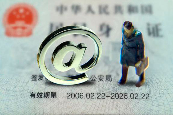 成都短期空借空放-成都短期贷款无抵押-成都短期借钱当天放款