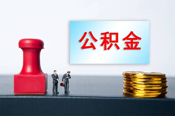 成都短期资金短借-成都短期哪有短借-成都短期贷款联系电话