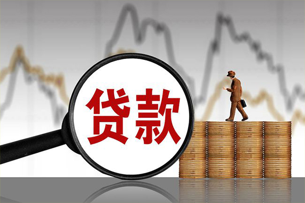 成都短期贷款私借空放-成都短期私人短借-成都短期私借空放免费上门