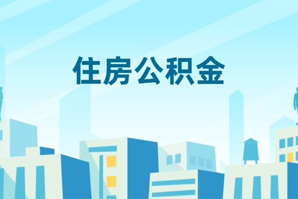成都短期小额贷款-成都短期小额信用贷款-成都短期个人短借