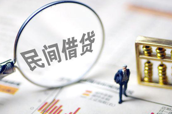 成都短期全天候办理借款-成都短期哪里有小额贷款-成都短期借钱短借