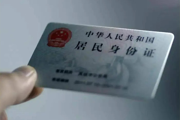 成都短期短借短拆-成都短期无抵押私借空放-成都短期哪有民间借贷