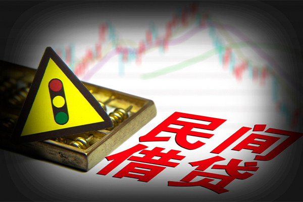 成都短期私人私借-成都短期民间借贷当天下款-成都短期私借上门放款