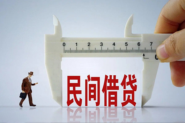 成都短期身份证办理贷款