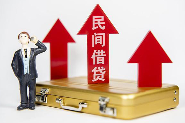 成都短期空放贷款-成都短期小额贷款地址-成都短期正规身份证贷款