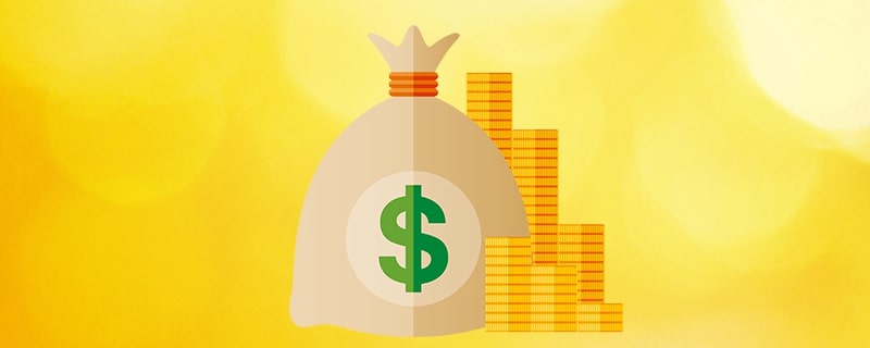 揭秘南阳公积金贷款额度详情