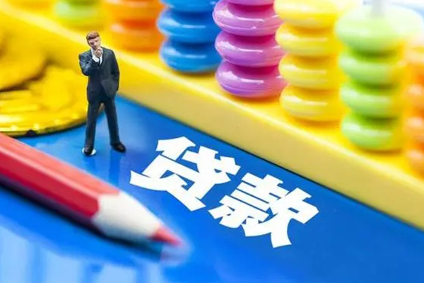 成都短期空放私借民间借贷