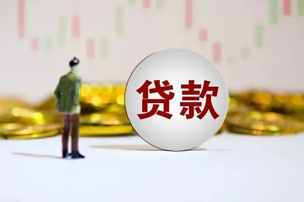 成都短期个人贷款小额贷款-成都短期私借户不考察-成都短期借贷私人