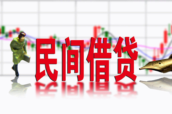 成都短期小额贷款当天放款-成都短期民间短期私借借款-成都短期私人身份证贷款