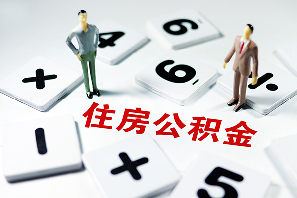成都短期私借空放直接上门-成都短期信用贷款网-成都短期无抵押短借