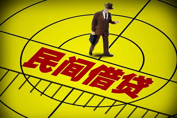 成都短期无抵押私借空放-成都短期身份证办理贷款-成都短期抵押身份证贷款