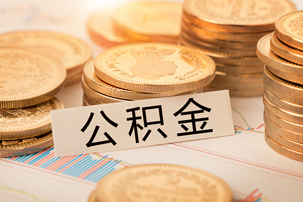 成都短期私借空放直接上门-成都短期贷款私人借贷-成都短期小额信用贷款