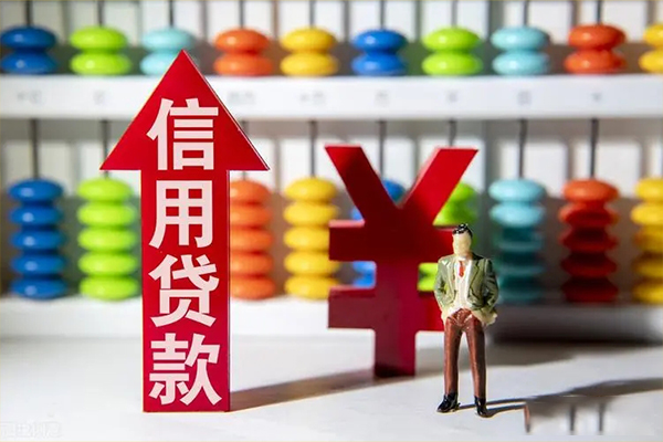 成都短期私借短借