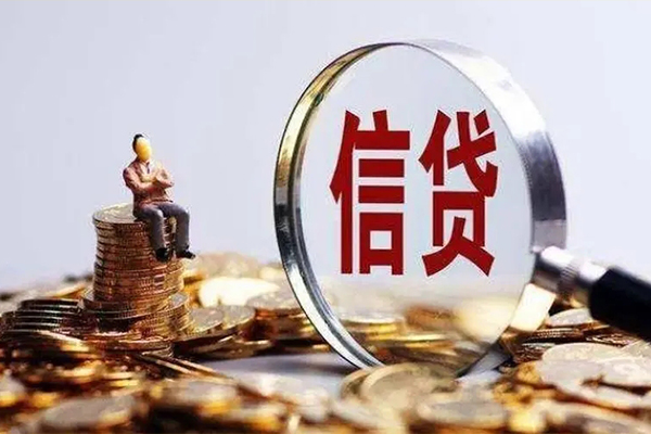 成都短期贷款私借空放-成都短期个人贷款额-成都短期小额贷款不查征信