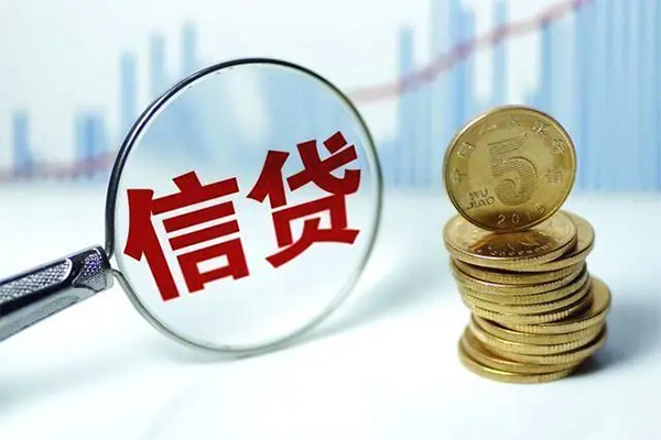 成都短期借款当天放款水钱-成都短期小额无抵押贷款-成都短期身份证贷款电话