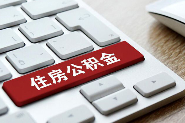 成都短期个人信用贷款-成都短期无抵押信用贷款-成都短期用身份证借私借