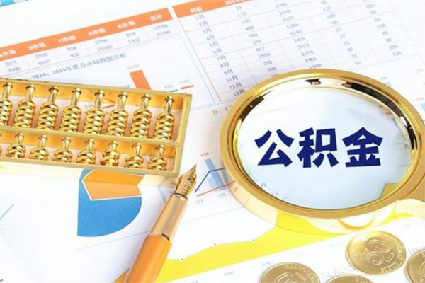 成都短期正规小额贷款-成都短期民间私借-成都短期短借信贷