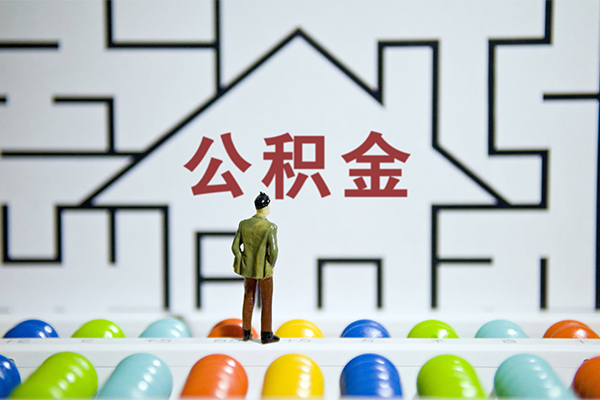 成都短期快速小额贷款-成都短期押身份证贷款-成都短期个人借贷私借