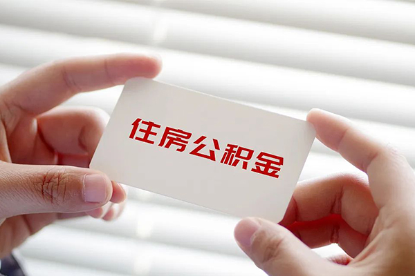 成都短期身份证贷款-成都短期民间短借-成都短期个人空放二次私借