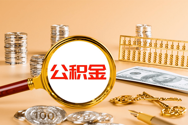成都短期个人贷款联系电话-成都短期小额贷款不查征信-成都短期借款当天放款水钱