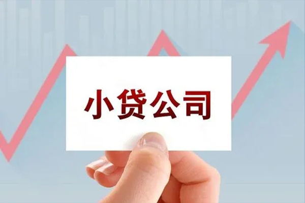 成都短期民间短期私借借款-成都短期哪里有私人借贷-成都短期快速借钱